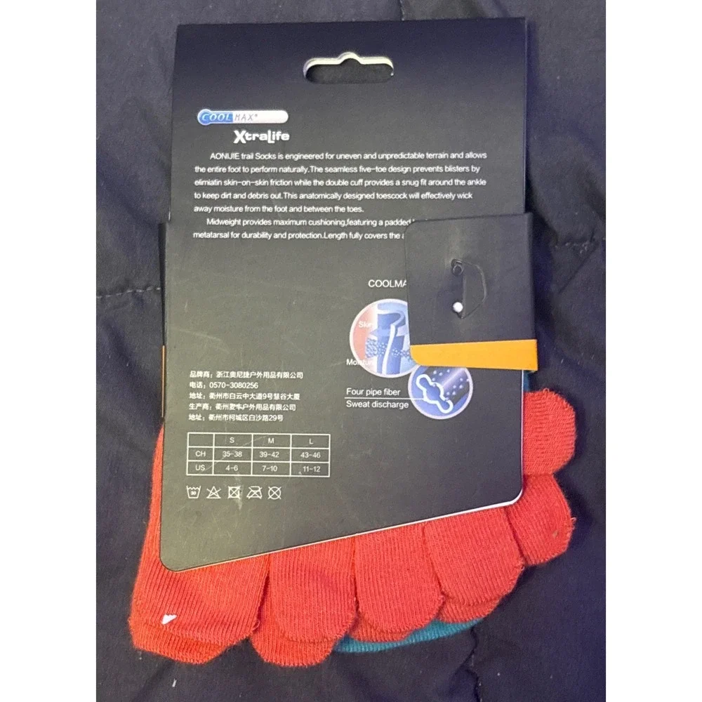 NEW Aonijie Blue Red Trail Blister Prevention Toe Socks Running Hiking Socks,  L